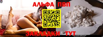 2c-b Новокубанск