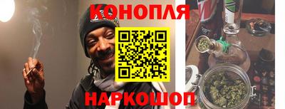 2c-b Новокубанск