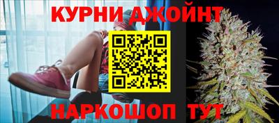 2c-b Новокубанск
