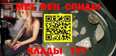 гашишное масло Новодвинск