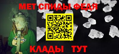 кокаин Новозыбков