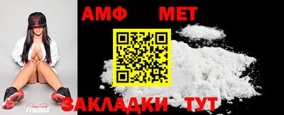 гашишное масло Новодвинск