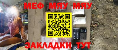 гашишное масло Новодвинск