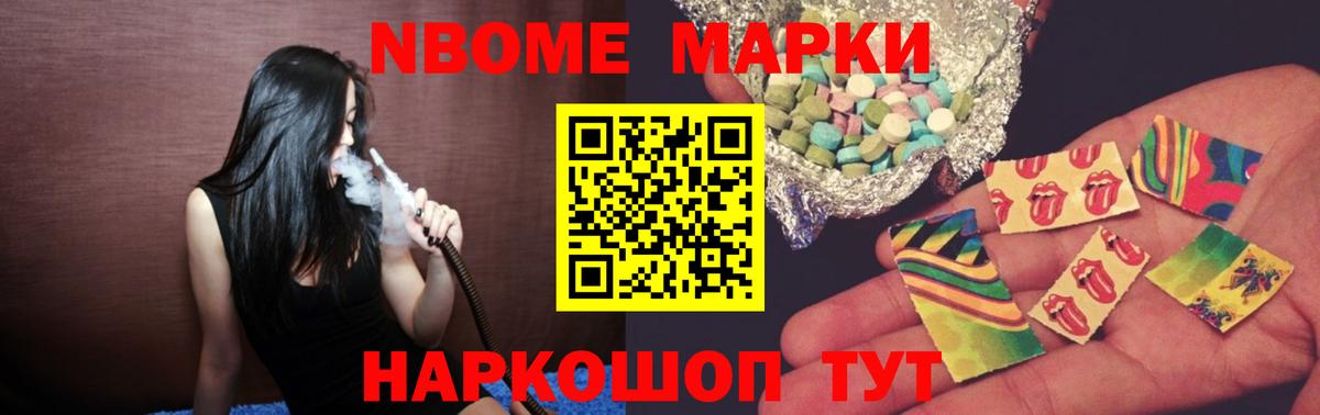 LSD-25 экстази кислота  LSD-25 экстази  Армавир  Вход с VPN 